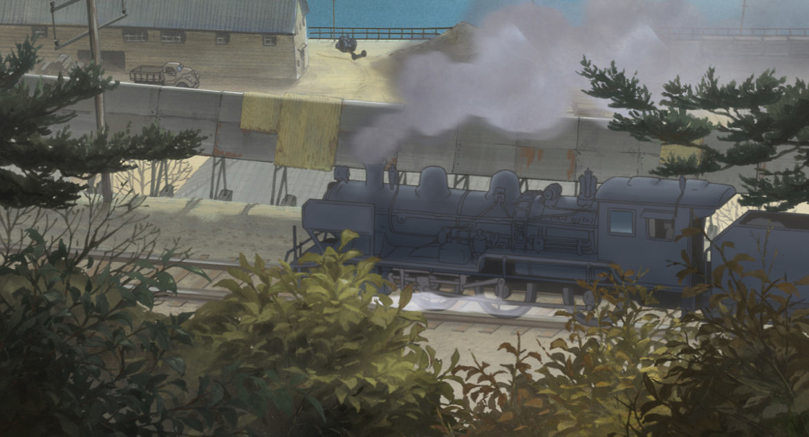 Blindfold Fences in Kawaraishi