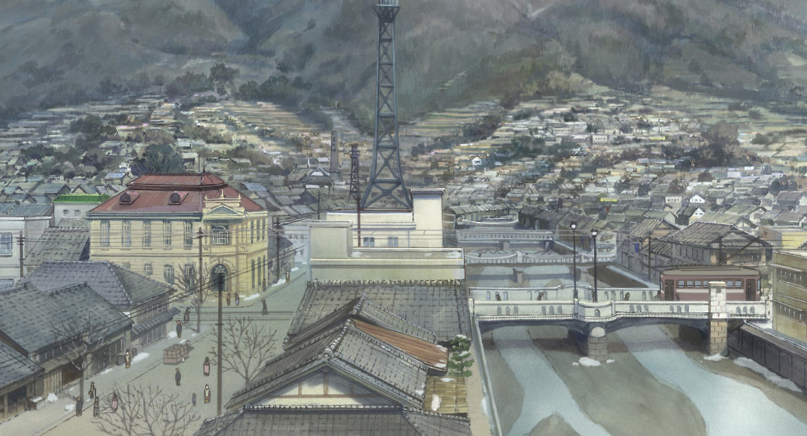 Kuramoto Street <em>(In This Corner of the World)</em>