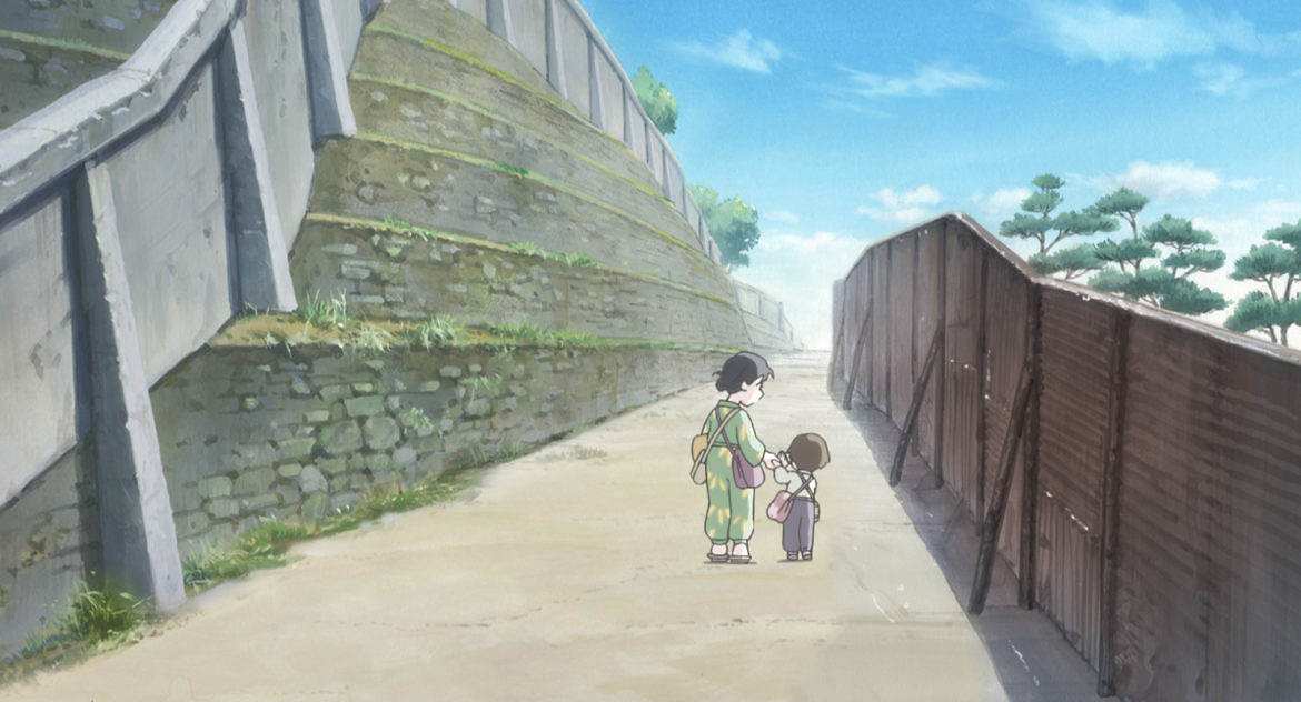 Road Where Suzu Walked with Harumi