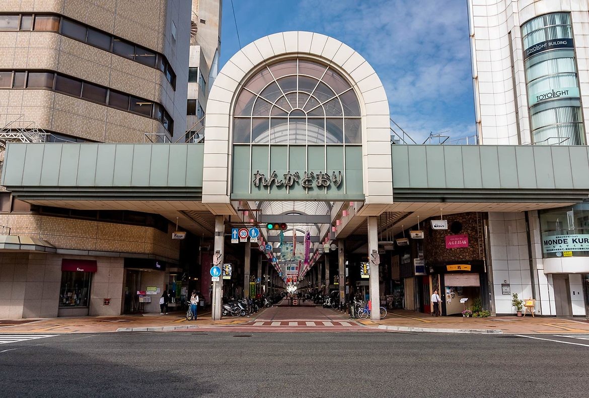 Renga Street